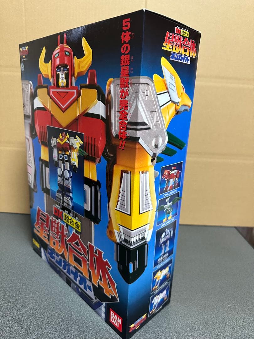 星獣合体ギンガイオー　新品未使用