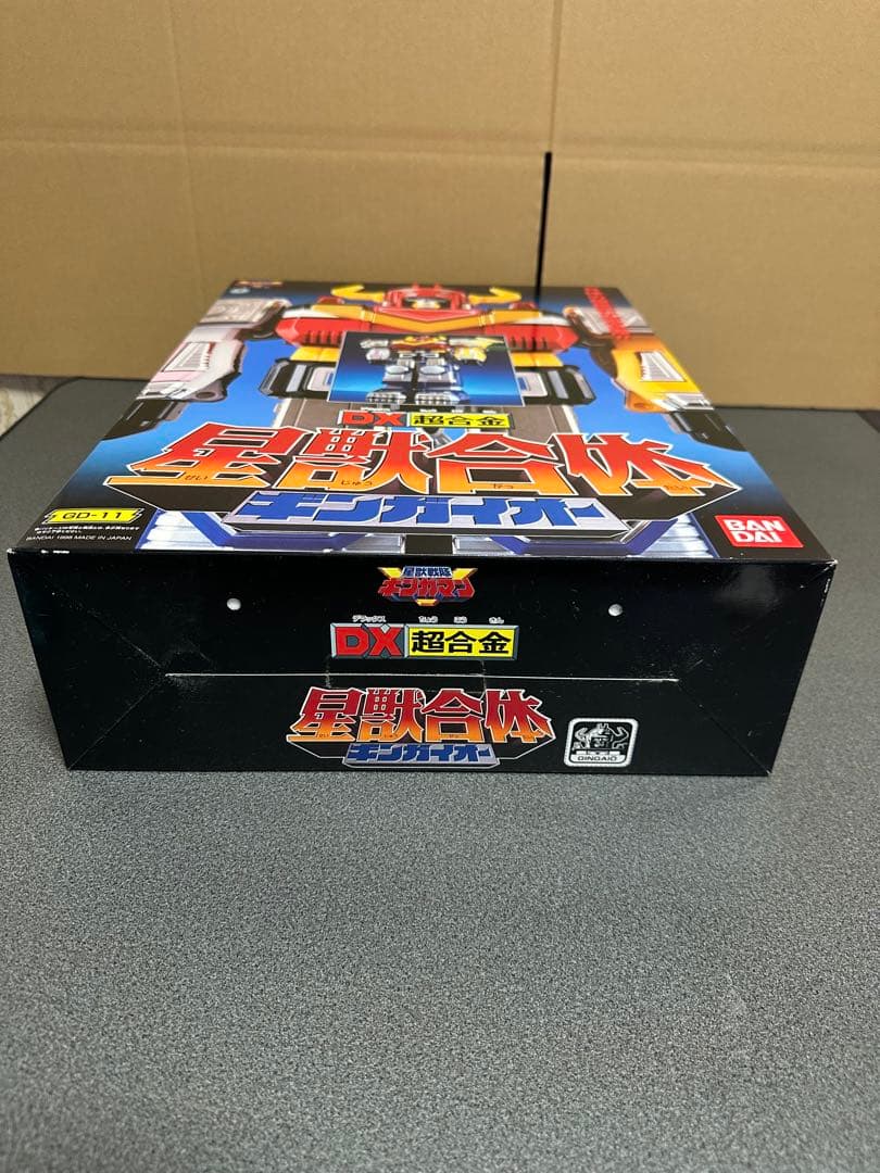 星獣合体ギンガイオー　新品未使用