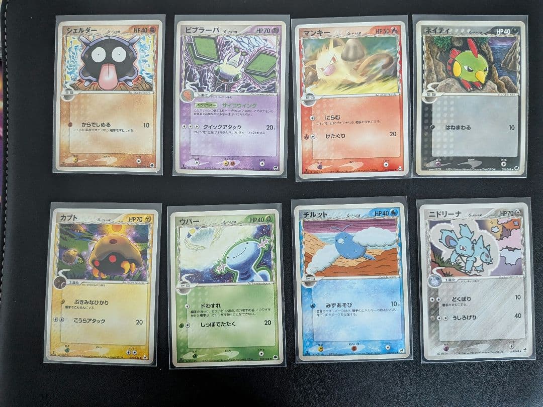ポケモンカード デルタ種ノーマル　56枚セット