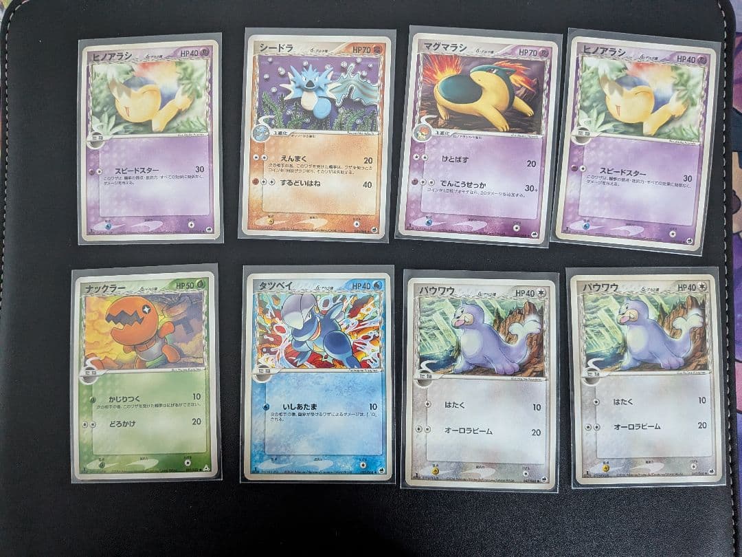 ポケモンカード デルタ種ノーマル　56枚セット
