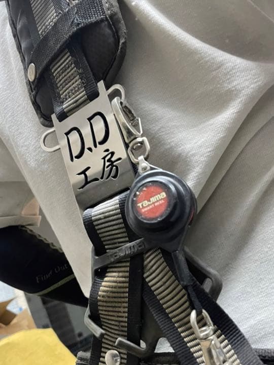 フルハーネス　落下防止金具
