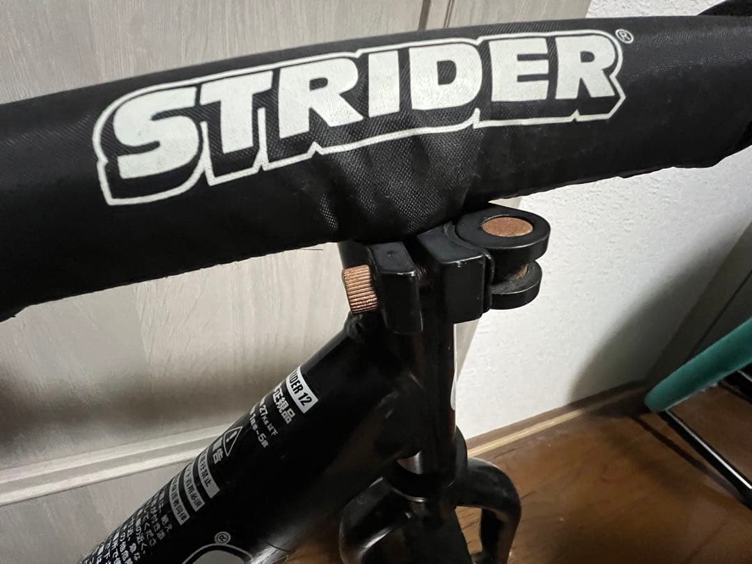 STRIDER ストライダー スポーツモデル 12インチ ブラック箱あり