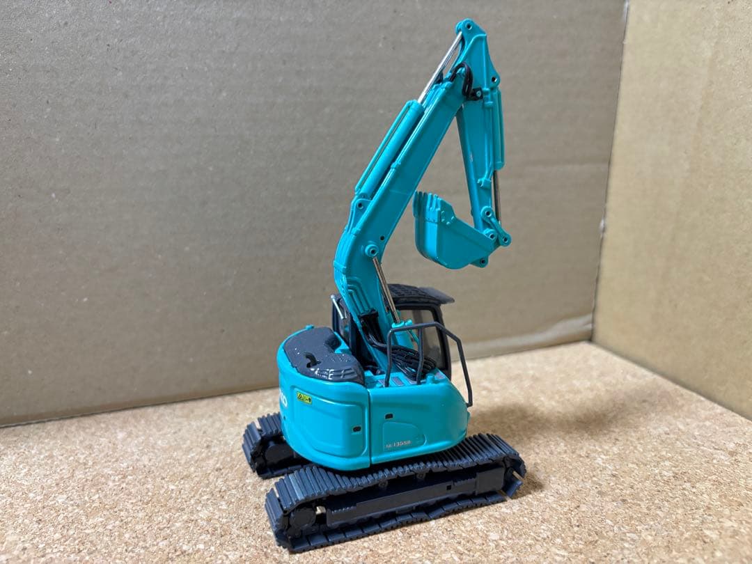 コベルコ SK135ミニカー 1/50