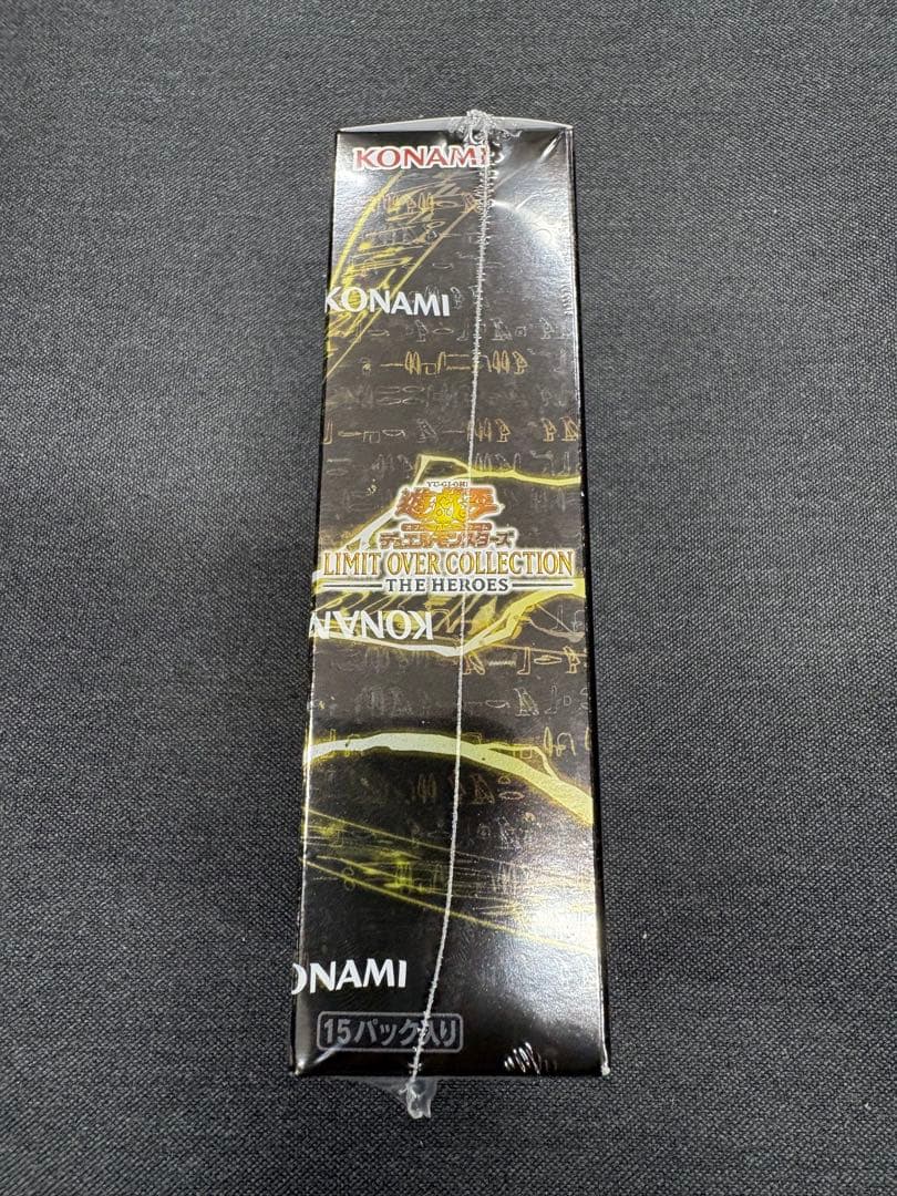 遊戯王OCG LIMIT OVER COLLECTION 1BOX
