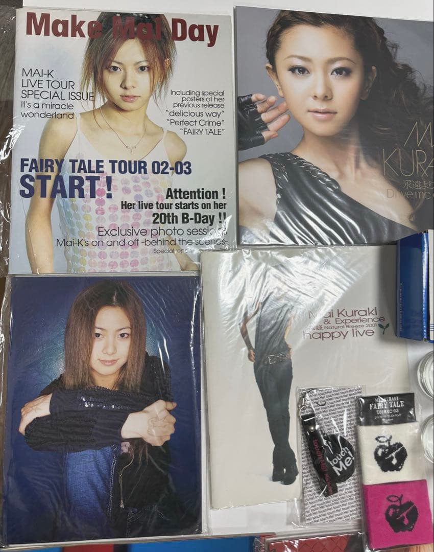 倉木麻衣 グッズ パンフレット等セット