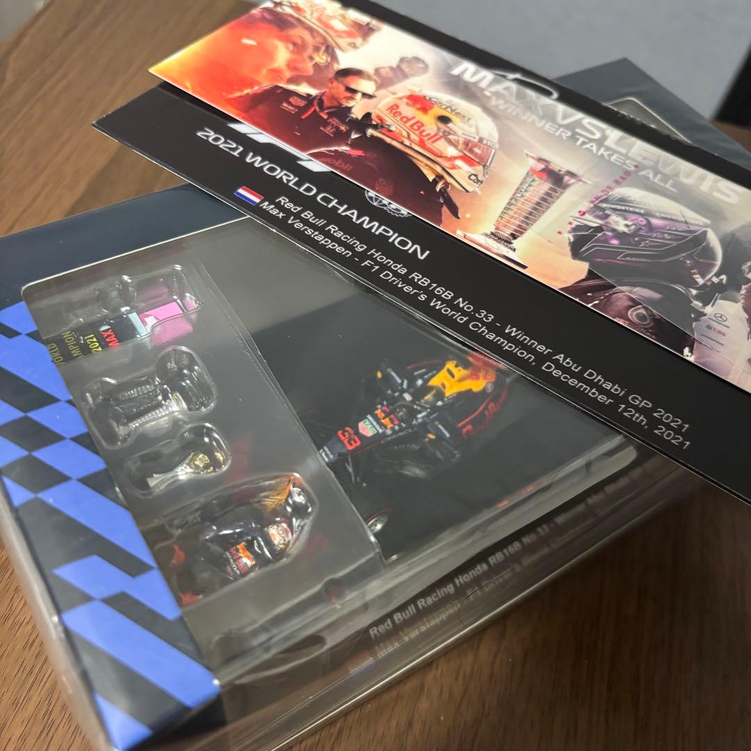 [SMC限定版] スパーク RB16B 1/43 Abu Dhabi マックス