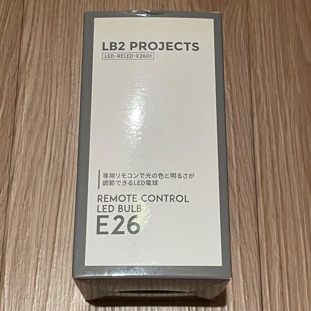 シーリングライト リモコン LED電球付 4灯