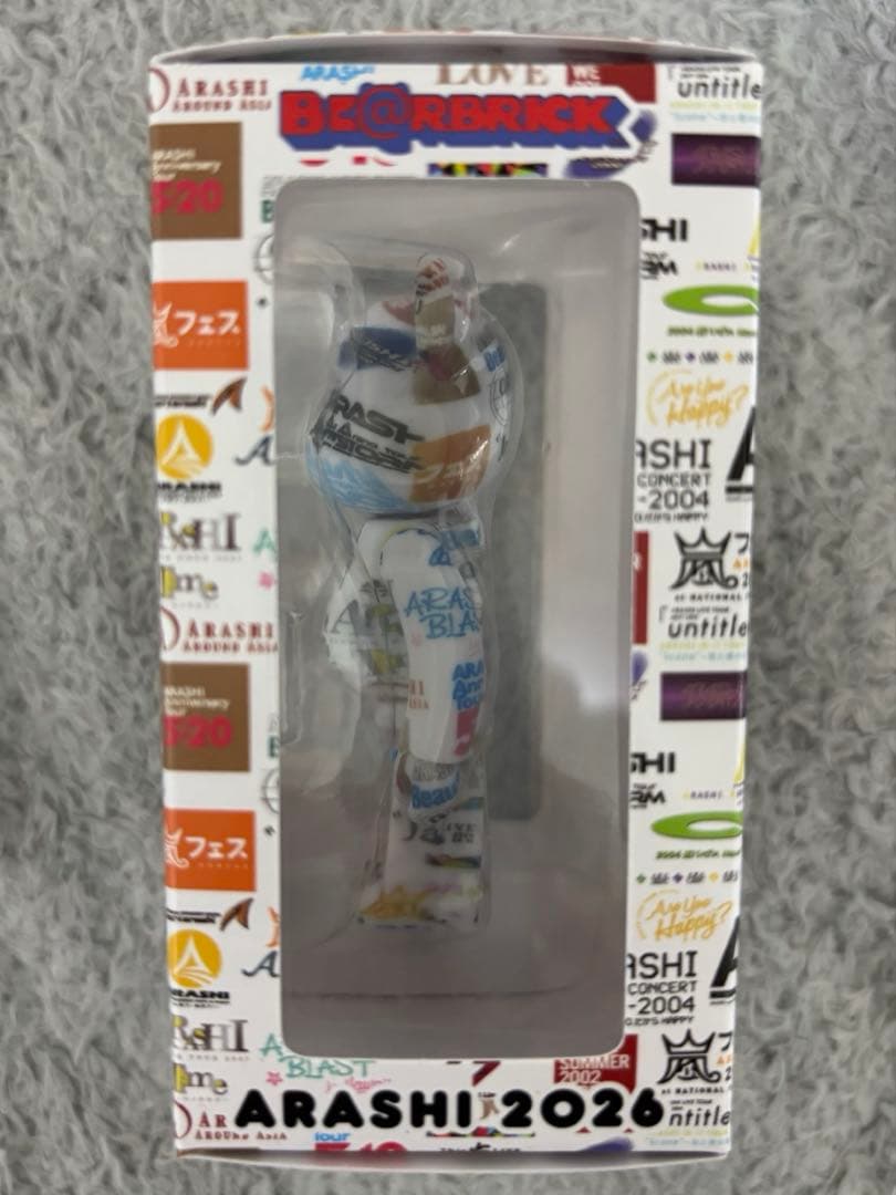 【新品】FREESTYLE腕時計と嵐ライブロゴベアブリックセット
