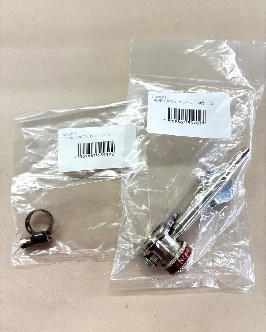 340【新品】 HIRAME　ヒラメ ポンプヘッド　仏式　ホースバンド付き