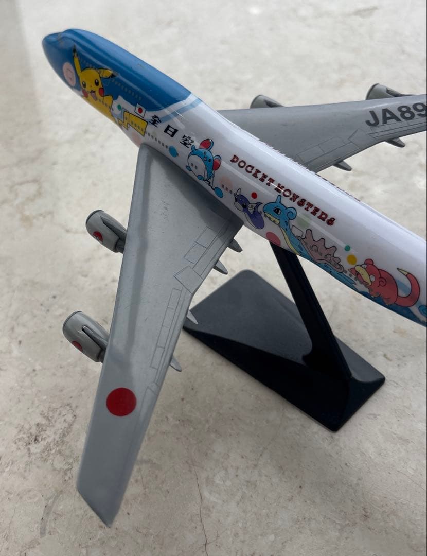ANAポケモンジェット2000 B747 JA8964♡