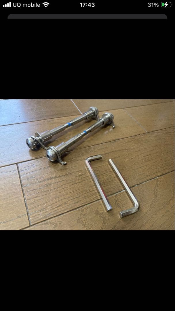 EVAタイヤ　シャフトセット