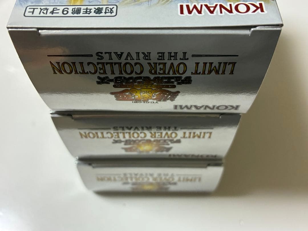 リミットオーバーコレクション THE RIVALS 3BOX+特典プロモ1パック
