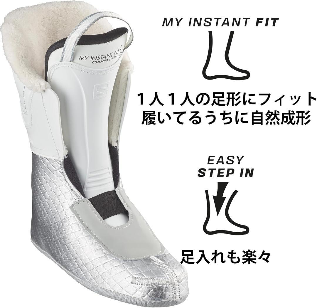 スキーブーツ SELECT HV 70 WOMEN セレクト 23.0/23.5