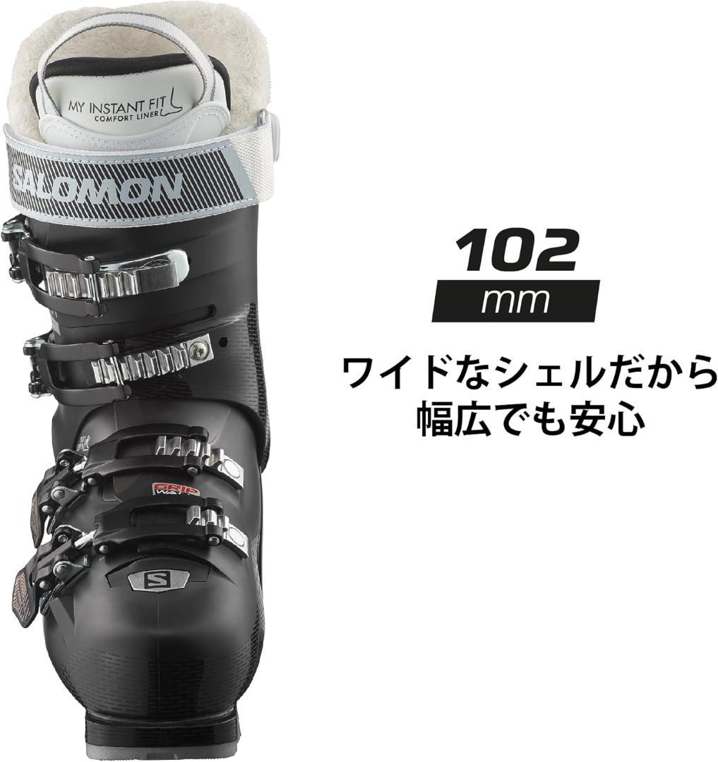 スキーブーツ SELECT HV 70 WOMEN セレクト 23.0/23.5