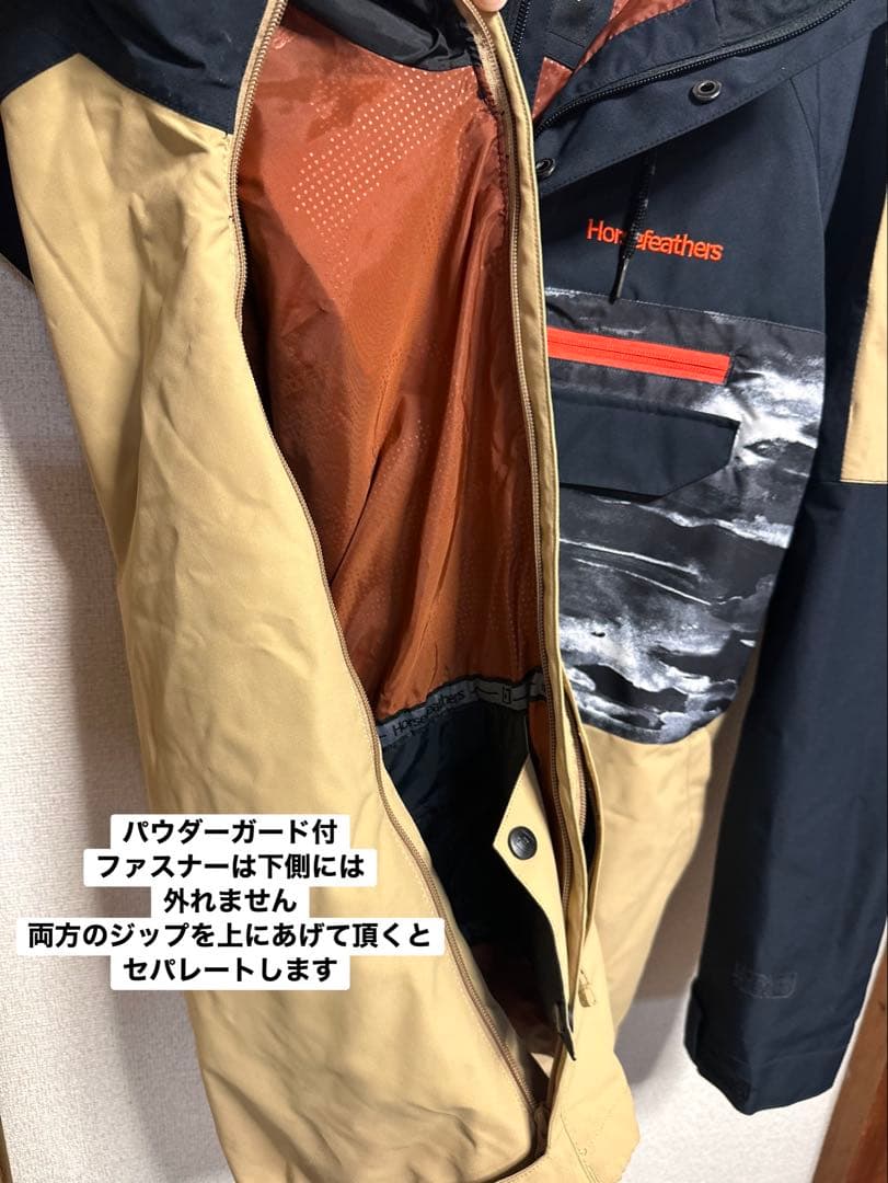Horse feathers スノーボード アノラック ジャケット L