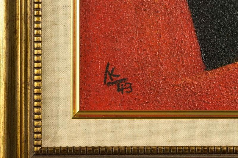 カデンスキー　ミクストメディア　肉筆『抽象画』サイン　F6号　額装　b803
