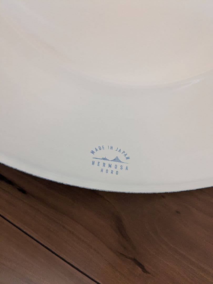 ハモサ　マルティ　ペンダントランプ