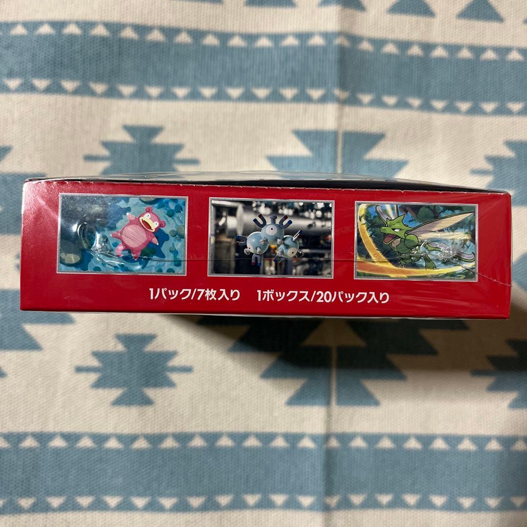 ⭐️⭐️ポケモンカード (ポケモンカード１５１1BOX)⭐️⭐️ ※※未開封品※※