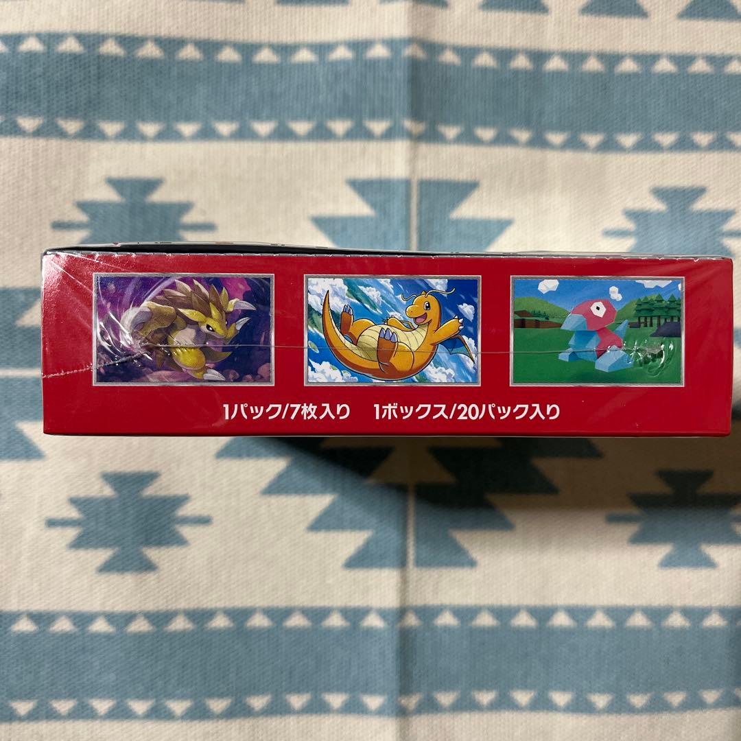 ⭐️⭐️ポケモンカード (ポケモンカード１５１1BOX)⭐️⭐️ ※※未開封品※※