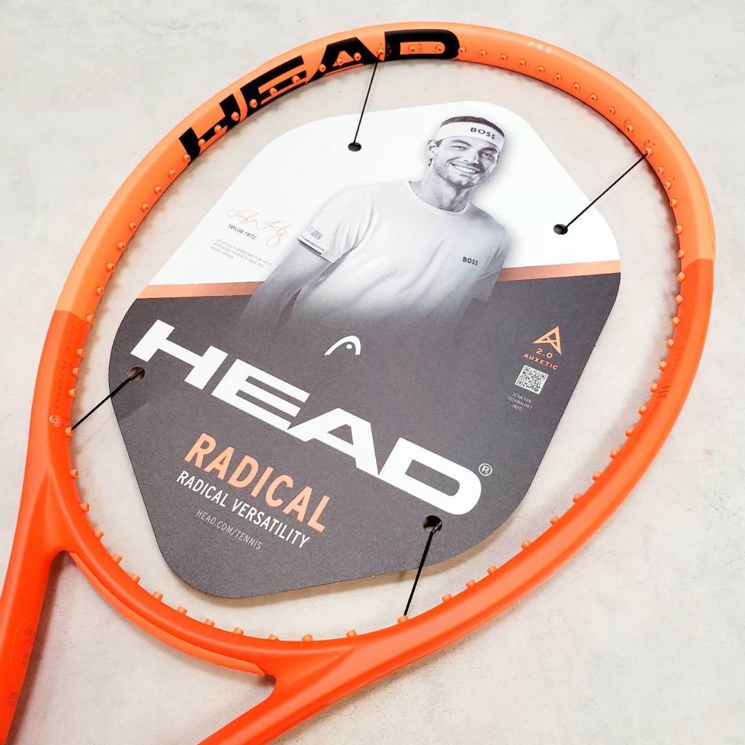 【新品未使用】HEAD RADICAL PRO 2025 G2 テニスラケット