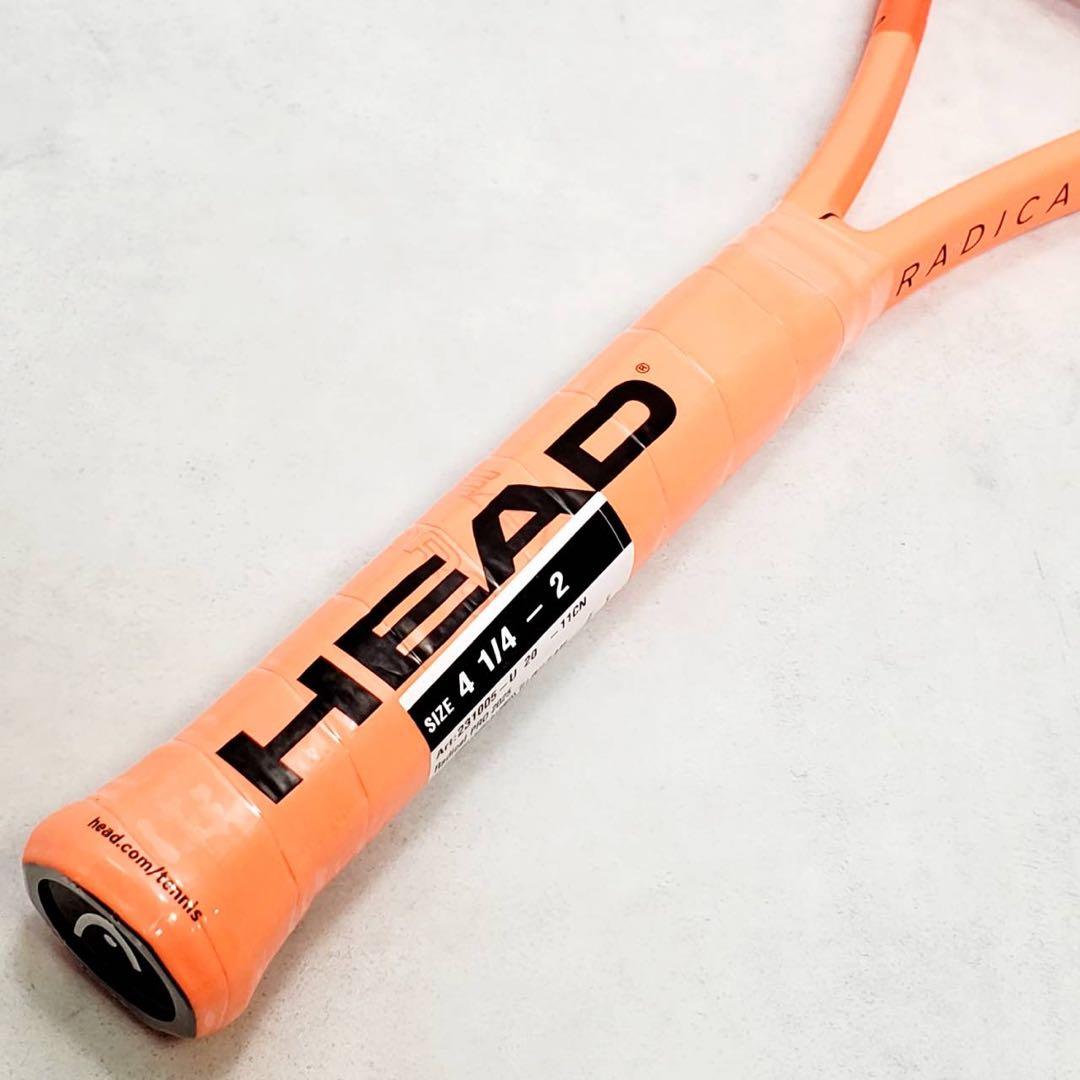 【新品未使用】HEAD RADICAL PRO 2025 G2 テニスラケット