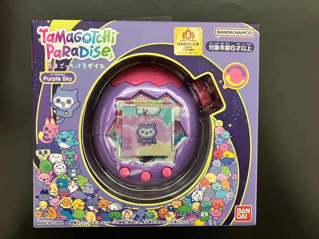 【新品未開封】Tamagotchi Paradise たまごっちパラダイス
