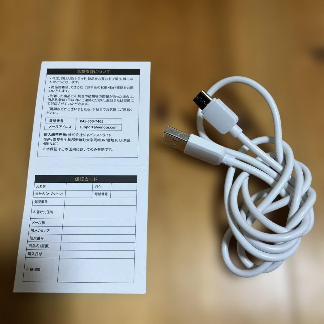 SILLAID ゴルフ用レーザー距離計 VM2