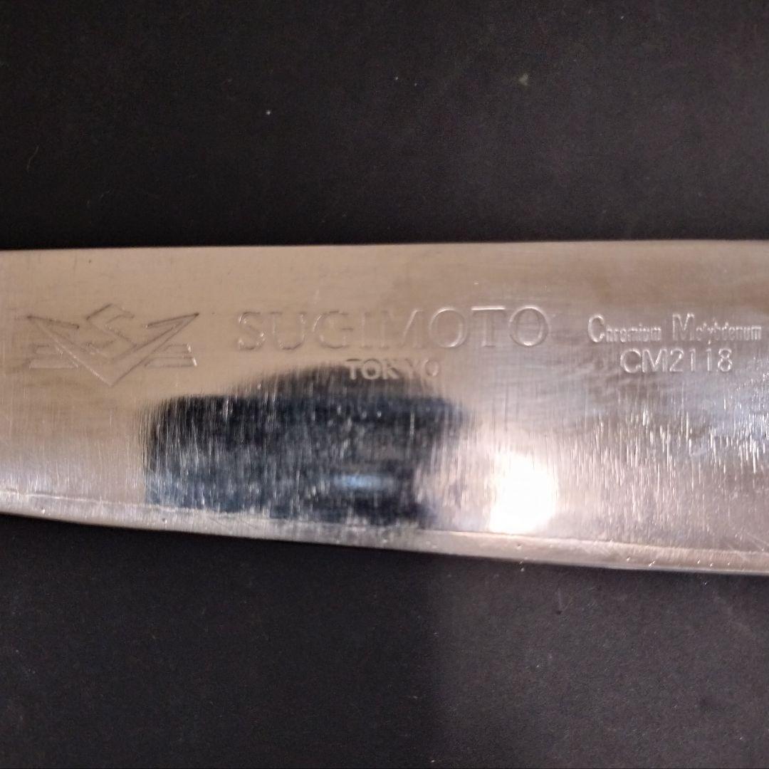 東京杉本 CM鋼 全鋼 CM2118 ツバ付 牛刀 18cm 包丁 研ぎ済み