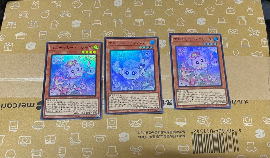 遊戯王まとめ売り　オバコレ　プリシク等 ドラグーン　フワロス　黒魔術のカーテン