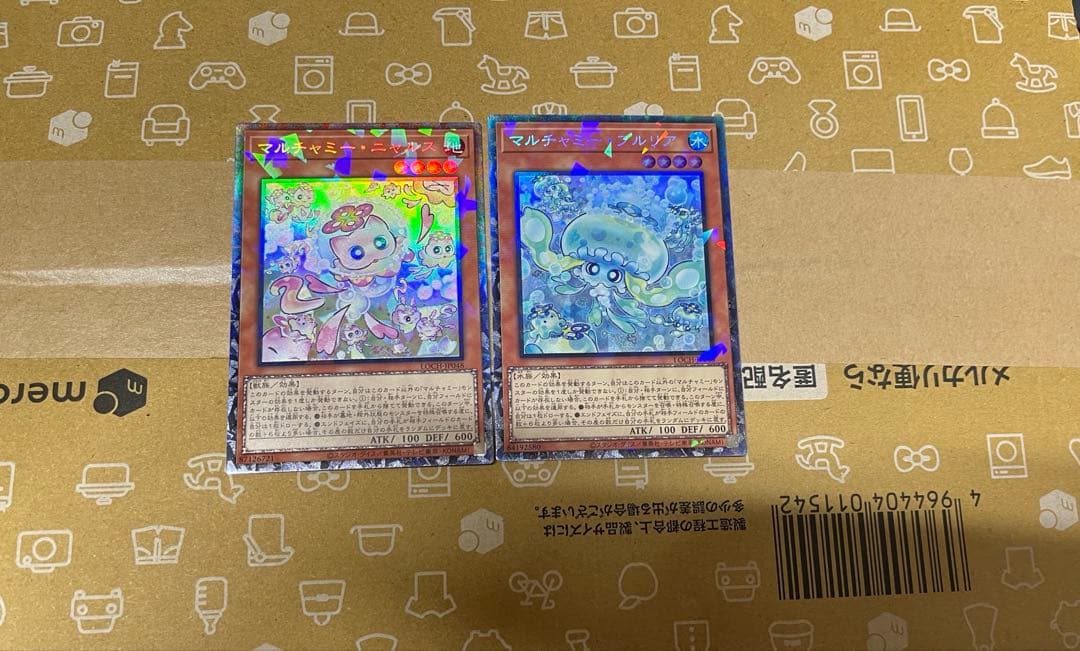 遊戯王まとめ売り　オバコレ　プリシク等 ドラグーン　フワロス　黒魔術のカーテン