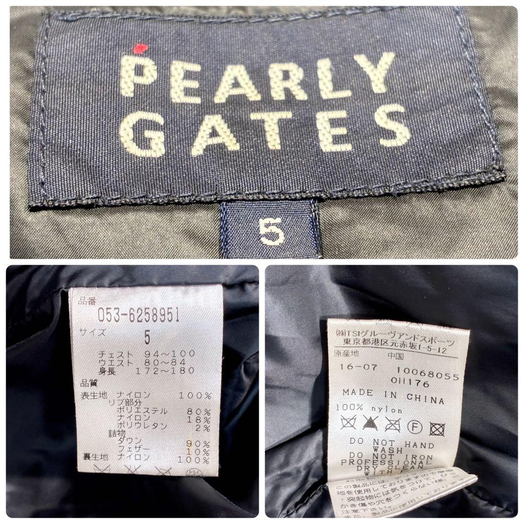 良品✨パーリーゲイツ ダウンベスト ゴルフウェア 刺繍 ロゴワッペン 黒 5