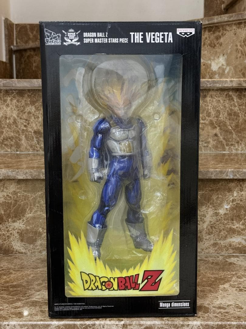 ドラゴンボール ベジータ SMSP 04 Vegeta 海外正規品