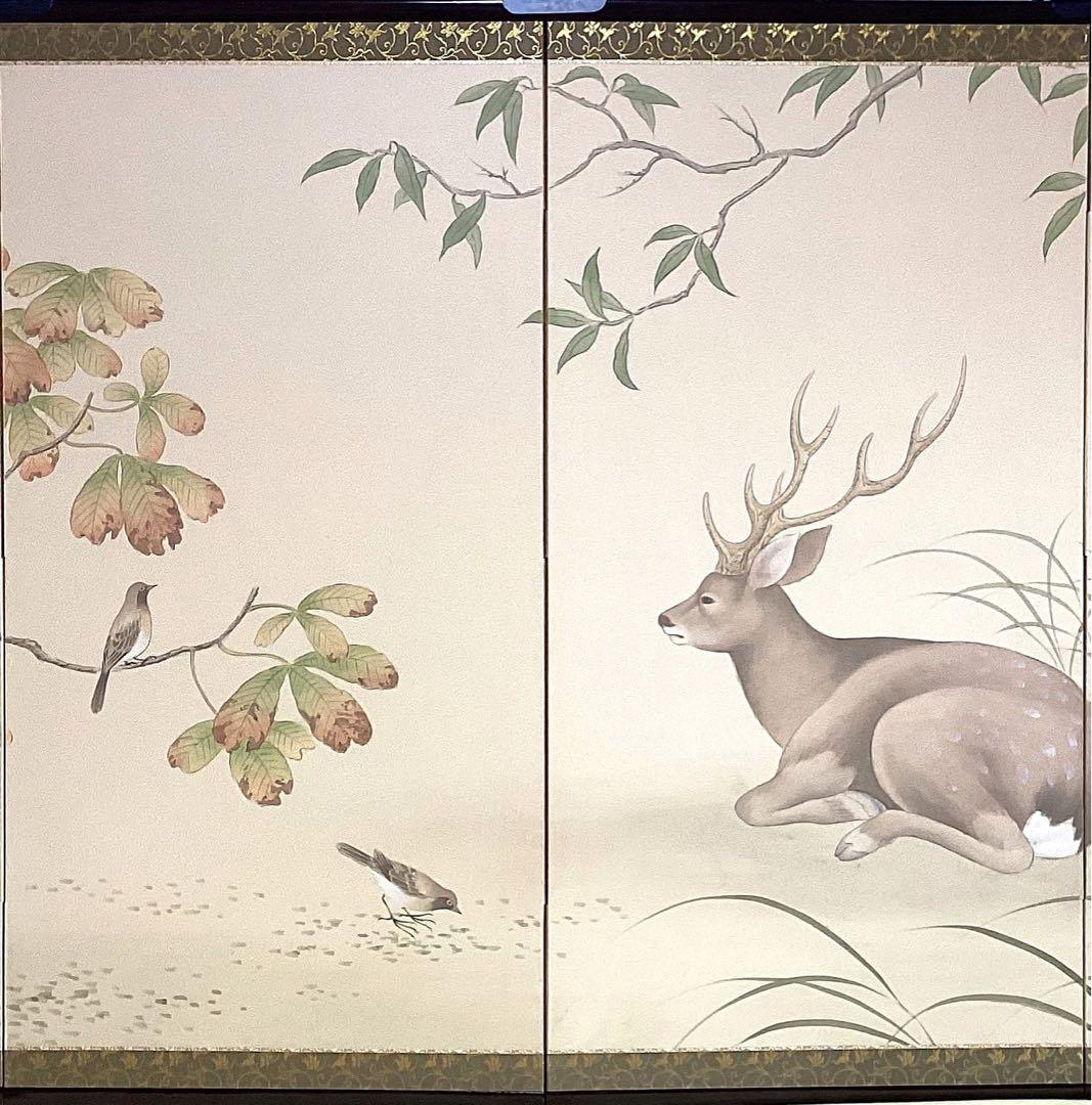 壁掛け屏風　日本画　紙本彩色　『鹿』