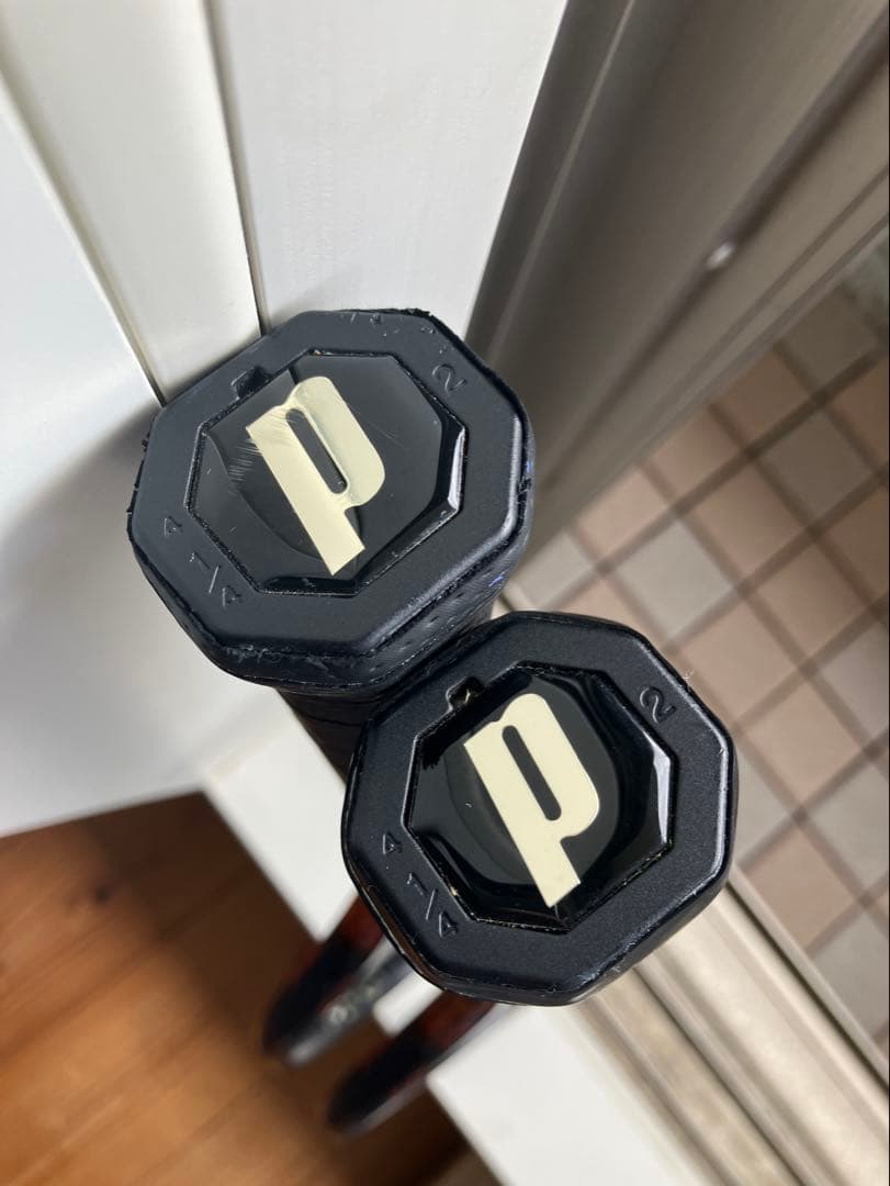 2本セット　国内正規品　現行モデル　プリンス　ビースト　98 G2