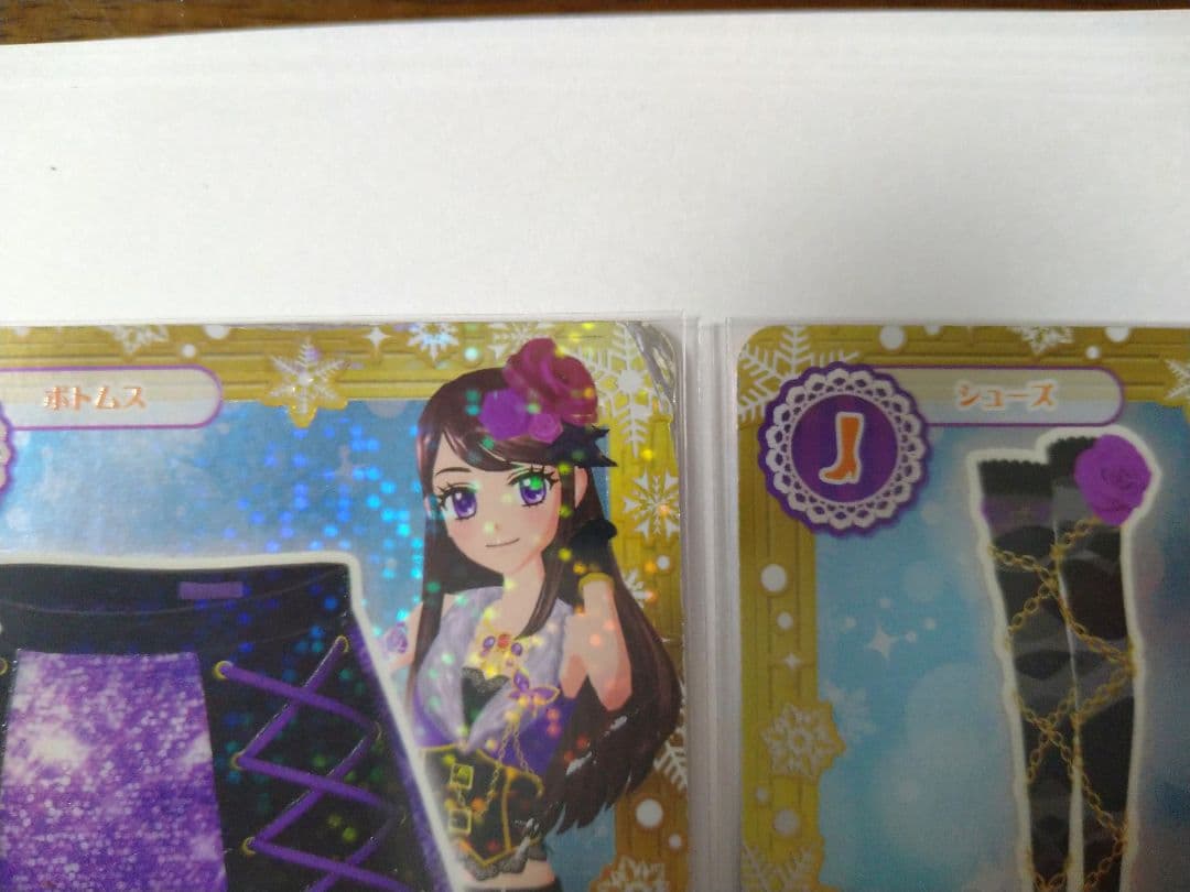 アイカツカード 2013ウィンターコレクション 12枚セット