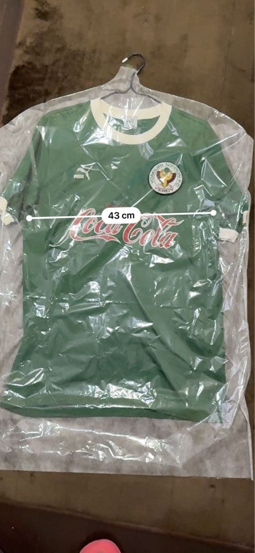 激レア1992年？ヴェルディ川崎ユニホーム　ビンテージ