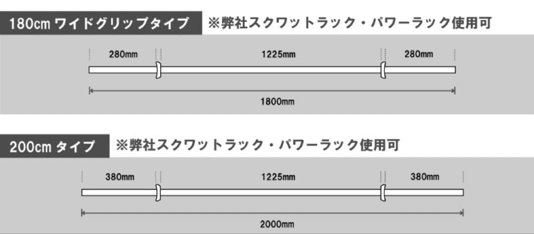 iROTEC アイアンバーベルダンベルセット 70kg