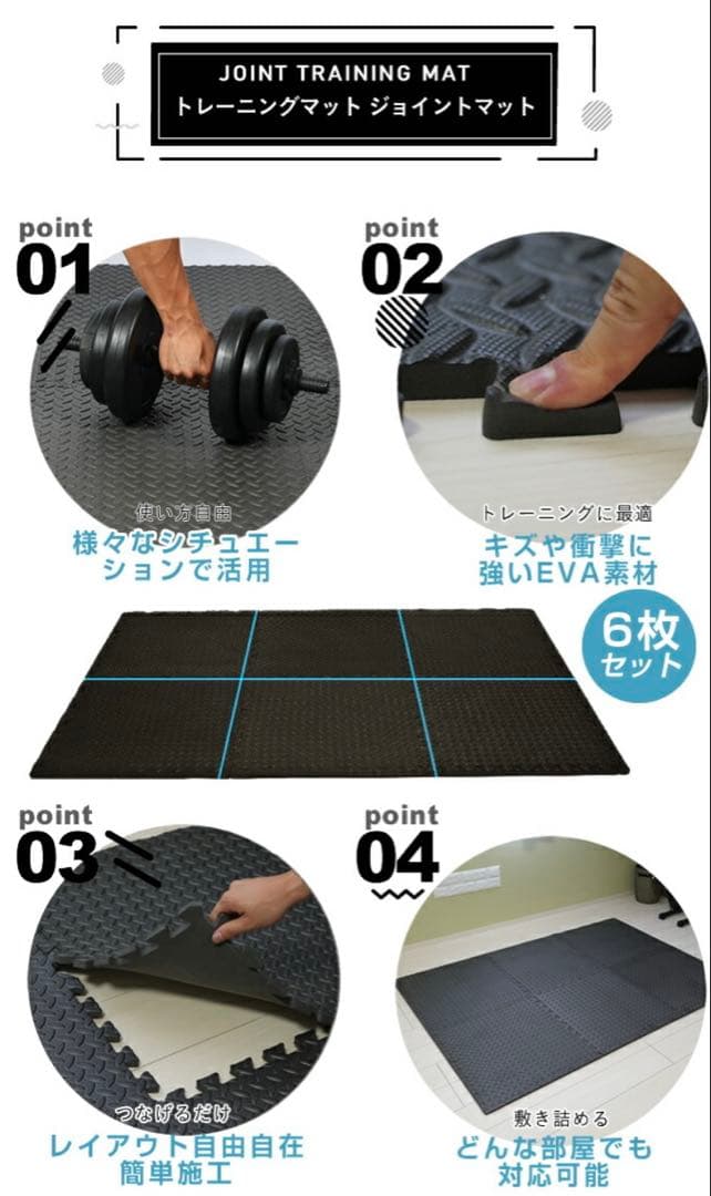 iROTEC アイアンバーベルダンベルセット 70kg
