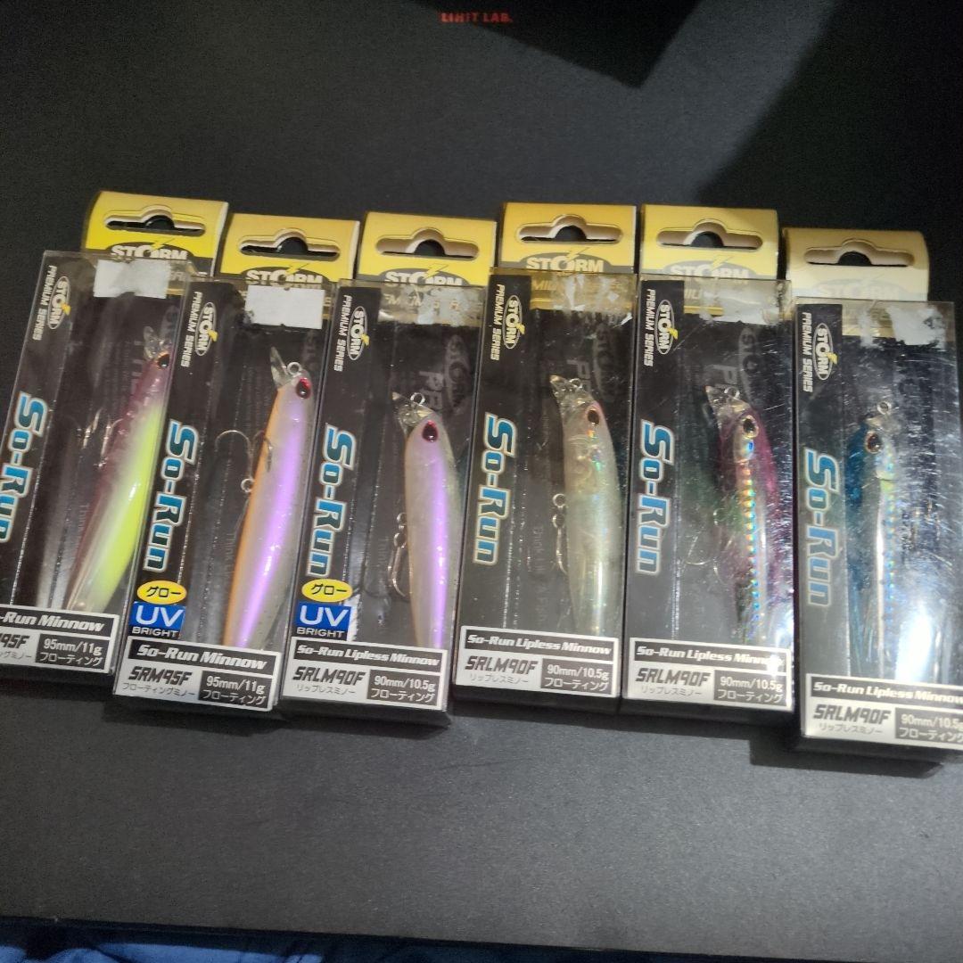 ストーム STORM So-Run Lipless Minnow ルアーセット