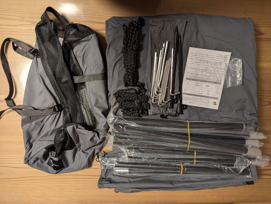 [未使用品]tokyo craft ダイヤフォートtc テント