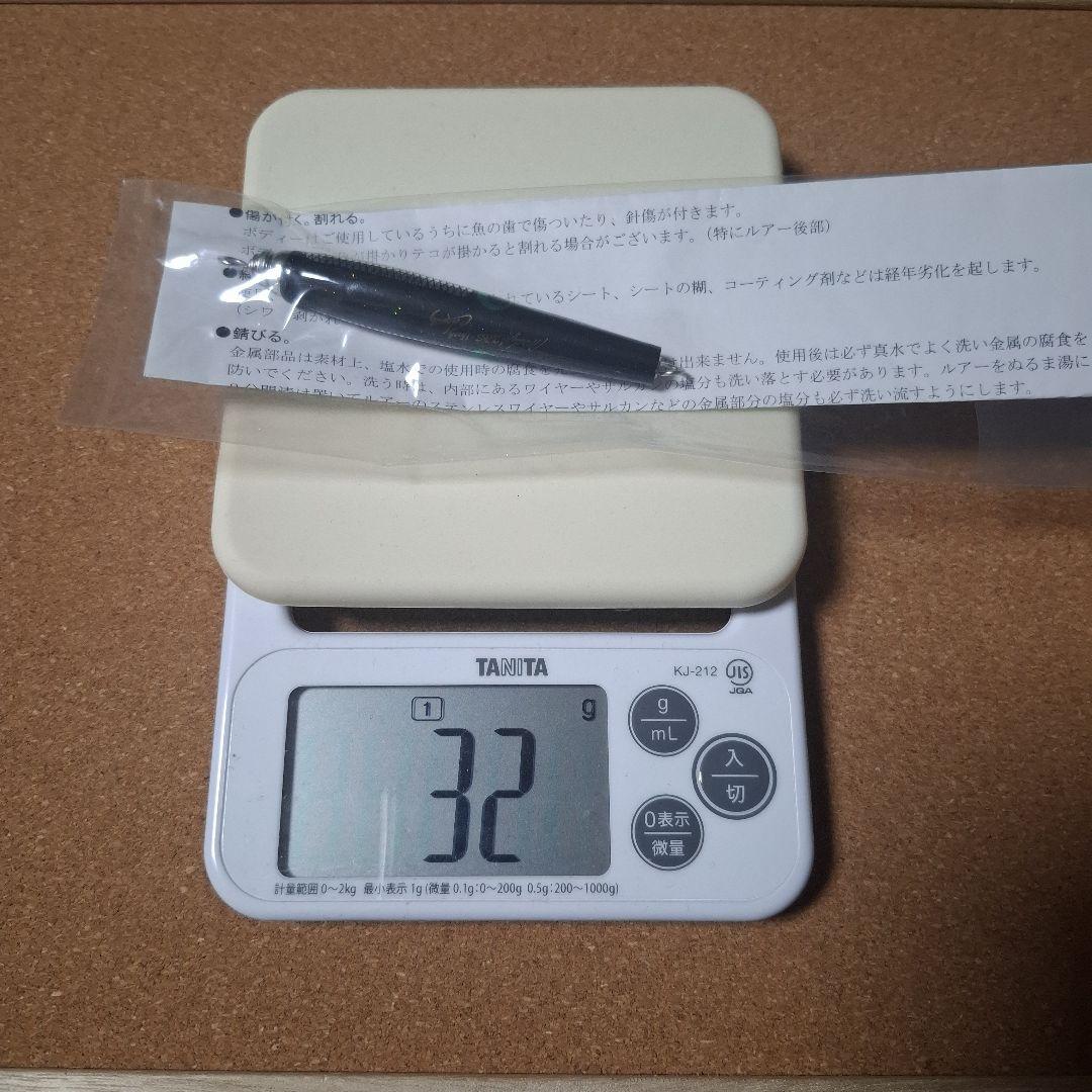 カーペンターミニイールXHS　サーフィッシュ220F　まとめ売り