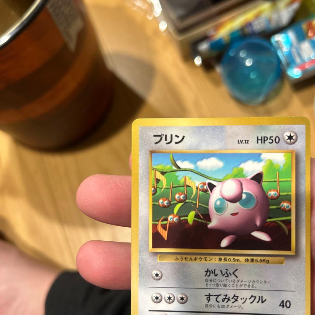 旧裏プリン光沢あり