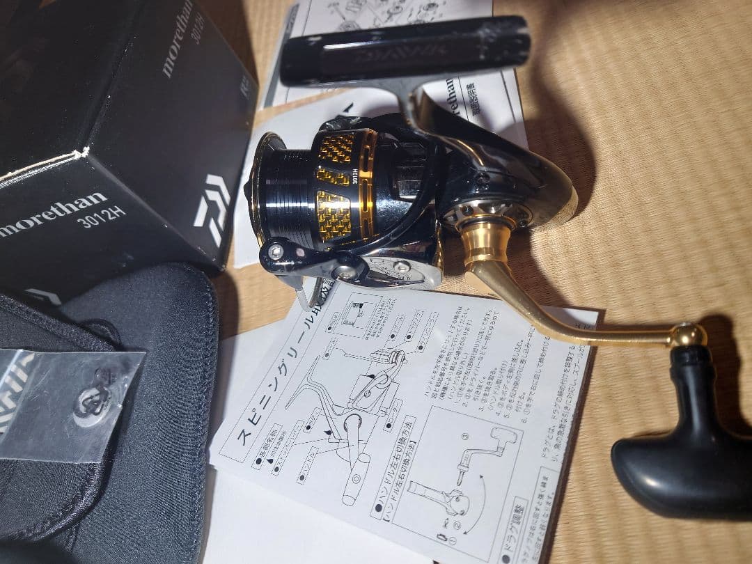 Daiwa morethan 3012H スピニングリール土日限定価格