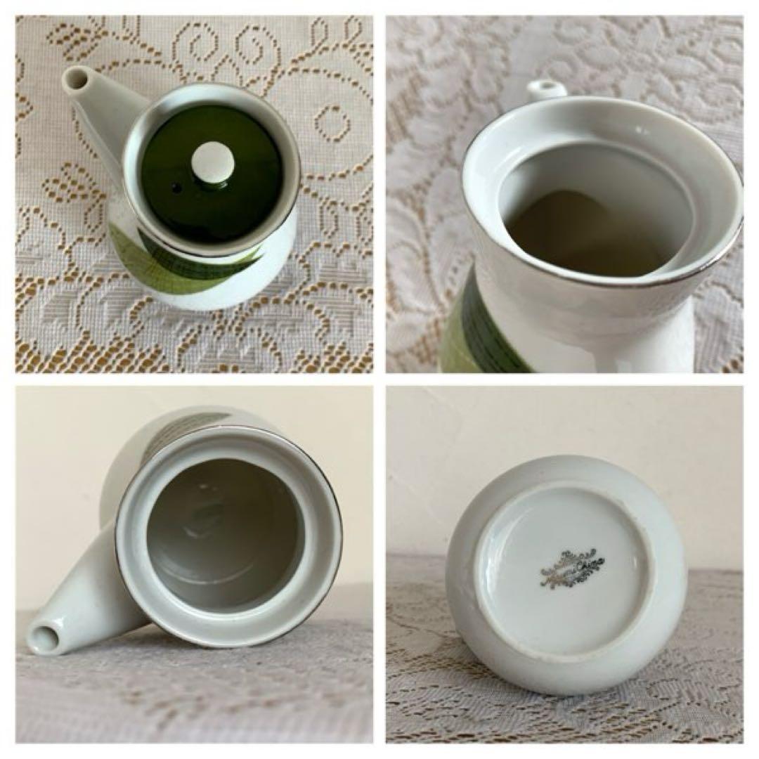 レトロ Narumi China 6点 葉っぱ柄 ナチュラル