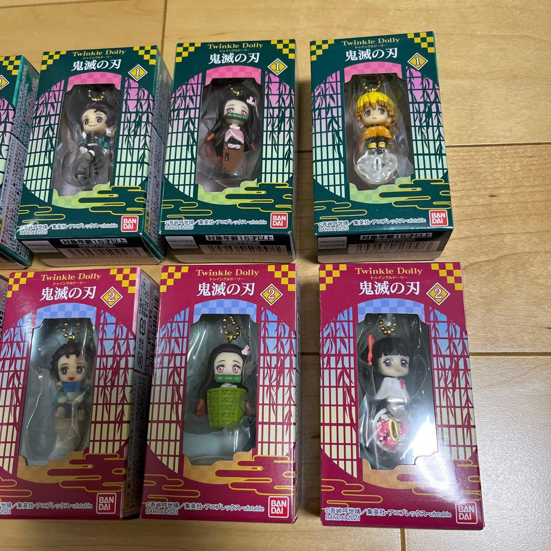 鬼滅の刃　トゥインクルドーリー　Twinkle Dolly 1 & 2 コンプリ