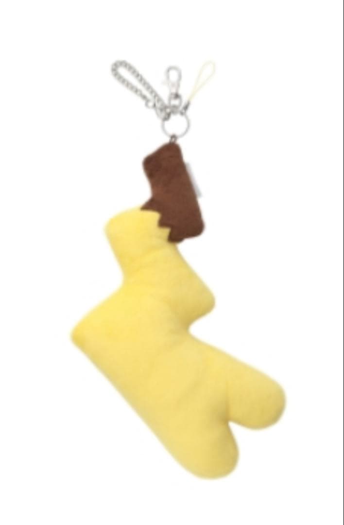 ピカしっぽ　ビックキーチェーン　オス・メス　ペアセット