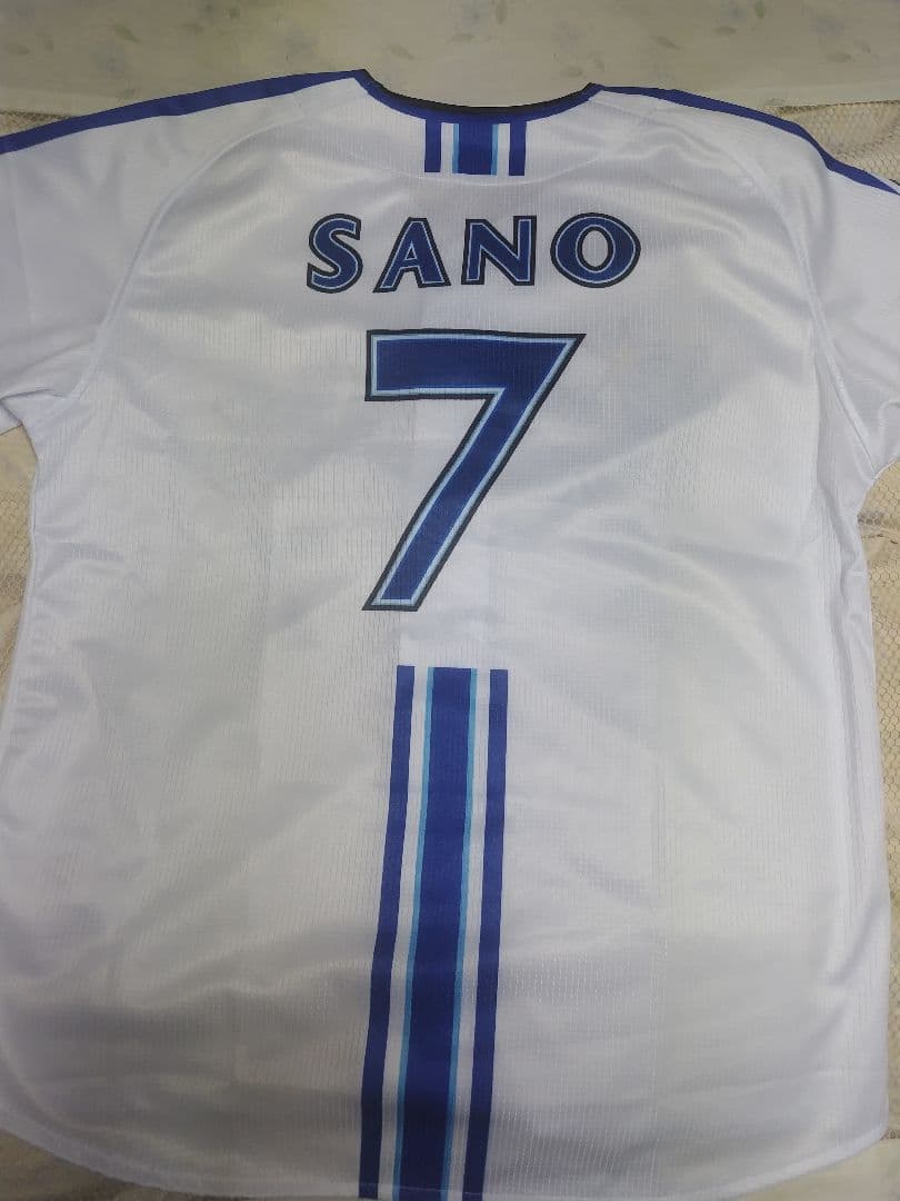 YOKOHAMA DeNA BAYSTARS ユニフォーム SANO KEITA