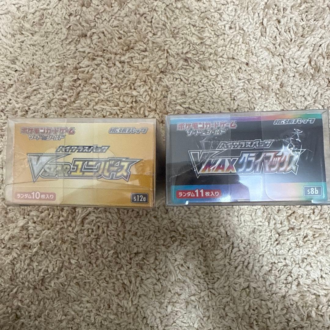 ポケカ VSTARユニバース、VMAXクライマックス シュリンク付き　完全正規品