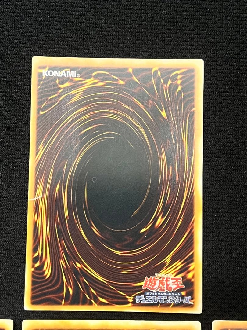 遊戯王　サイバー・ダーク・セット レリーフ
