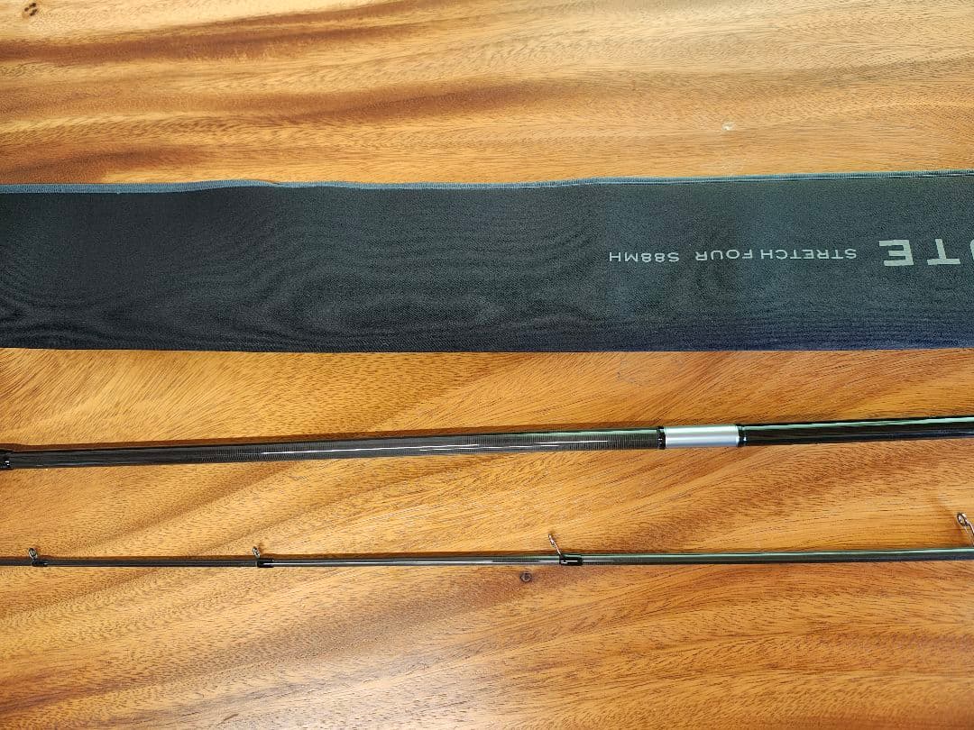 ロッド APIA GRANDAGE BRUTE STRETCH FOUR S88MH